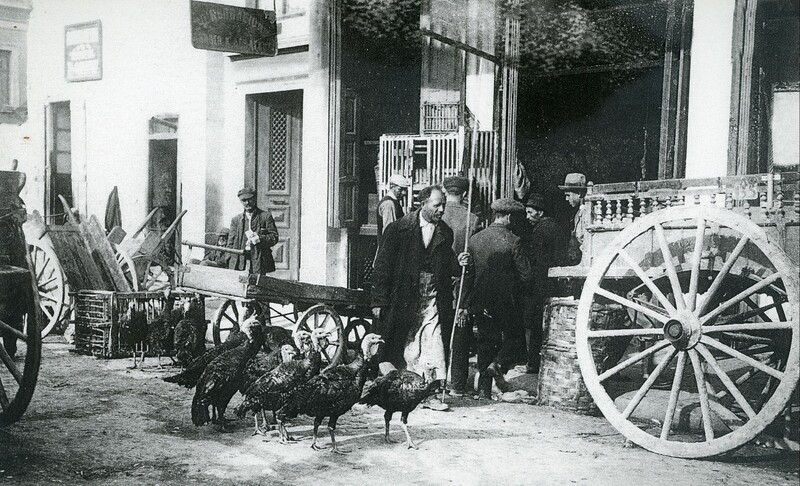 Χριστούγεννα στο Χαλάνδρι, 1928